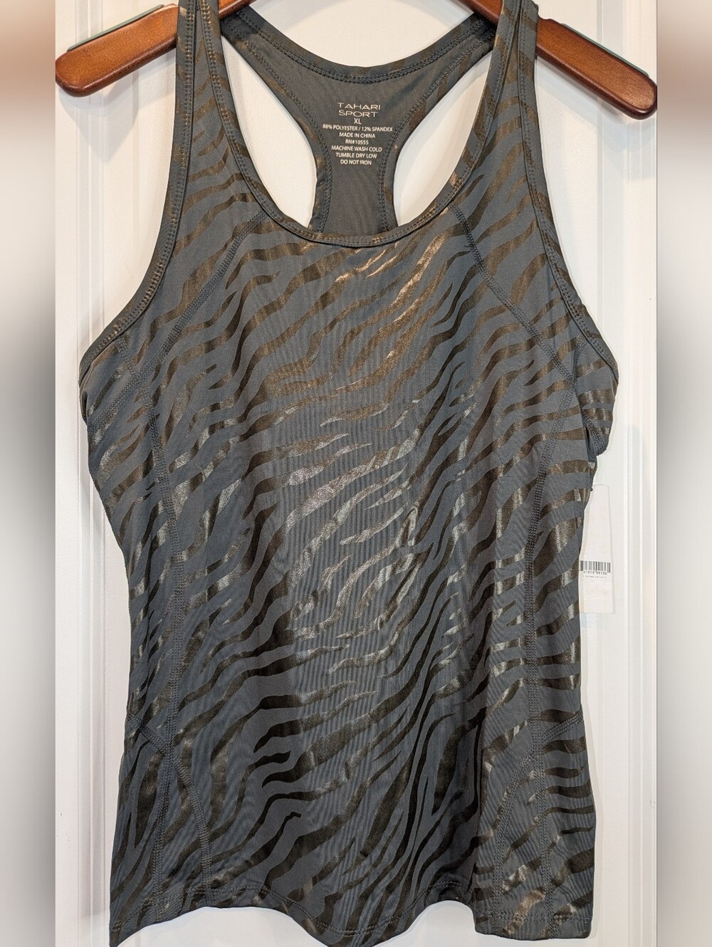 NWT Tahari Sport Zebra Print Racerback Tank Top XL Gray Metallic Activewear